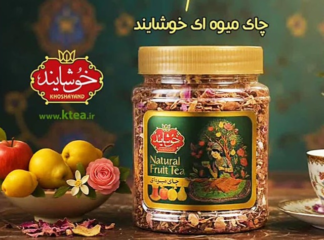 چای میوه‌ای خوشایند؛ نگاهی علمی به ترکیبات و ویژگی‌های یک نوشیدنی ایرانی