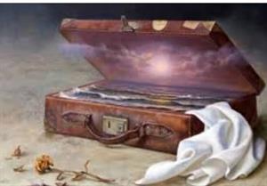 صندوقچه ی خاطرات