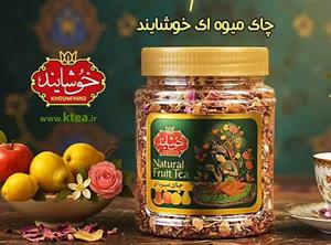 چای میوه‌ای خوشایند؛ نگاهی علمی به ترکیبات و ویژگی‌های یک نوشیدنی ایرانی