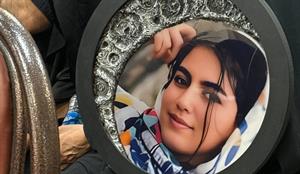 خبر ویژه
